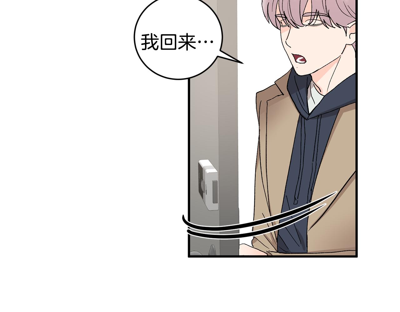 第47话 看家小狗91