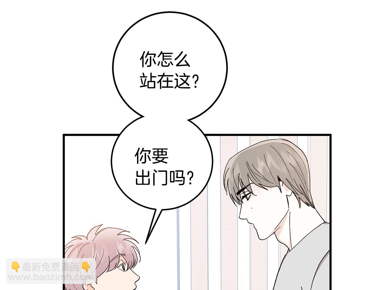 第47话 看家小狗92