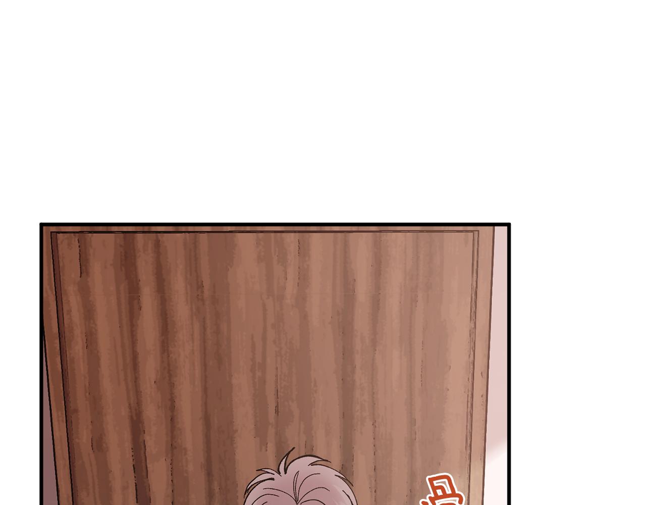 第48话 可怕的一面117
