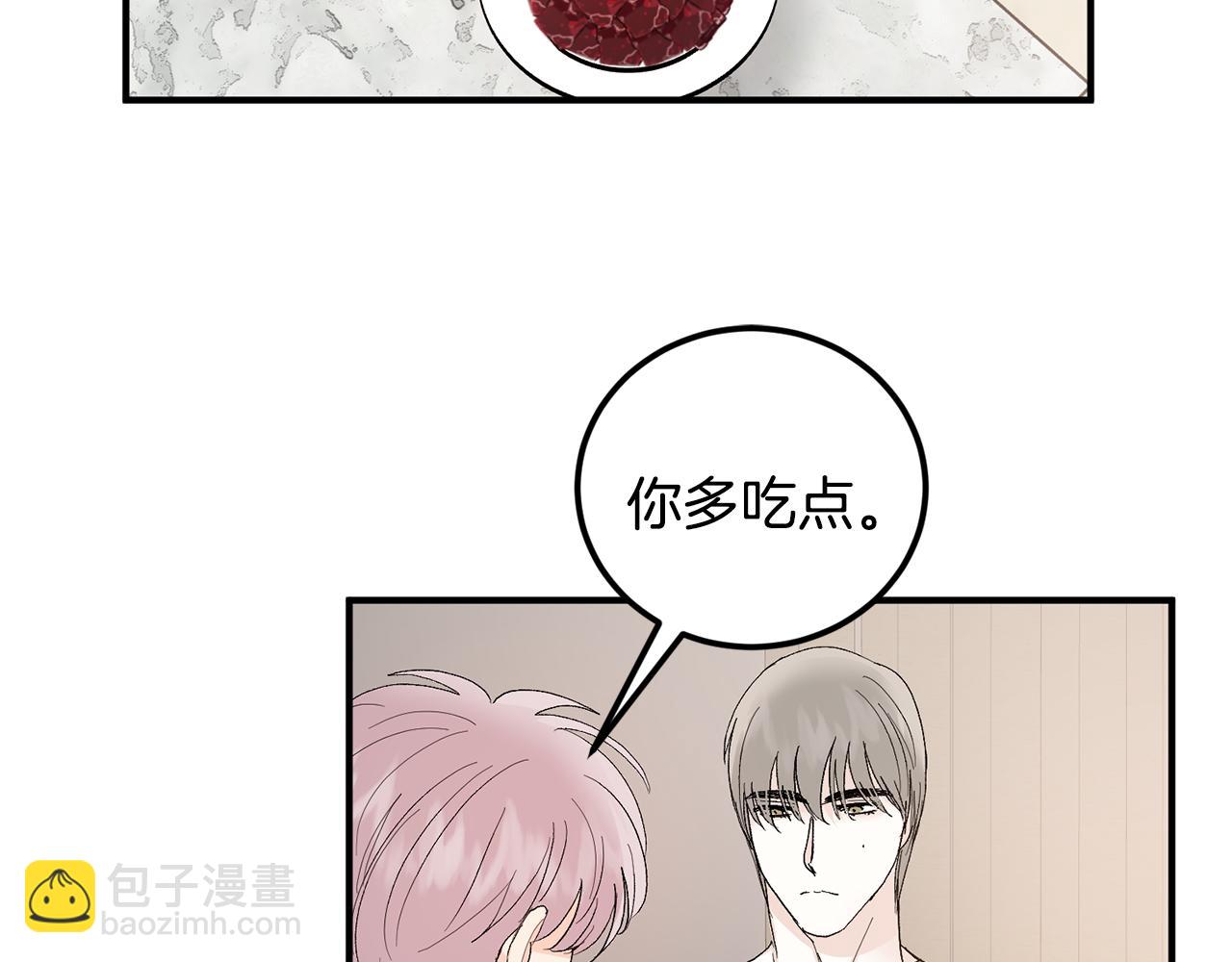 第48话 可怕的一面4