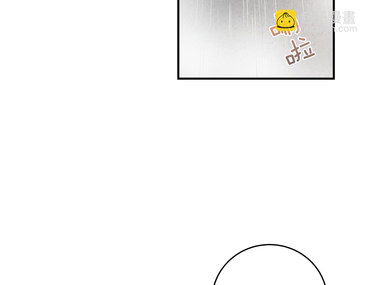 第49话 希望落空10