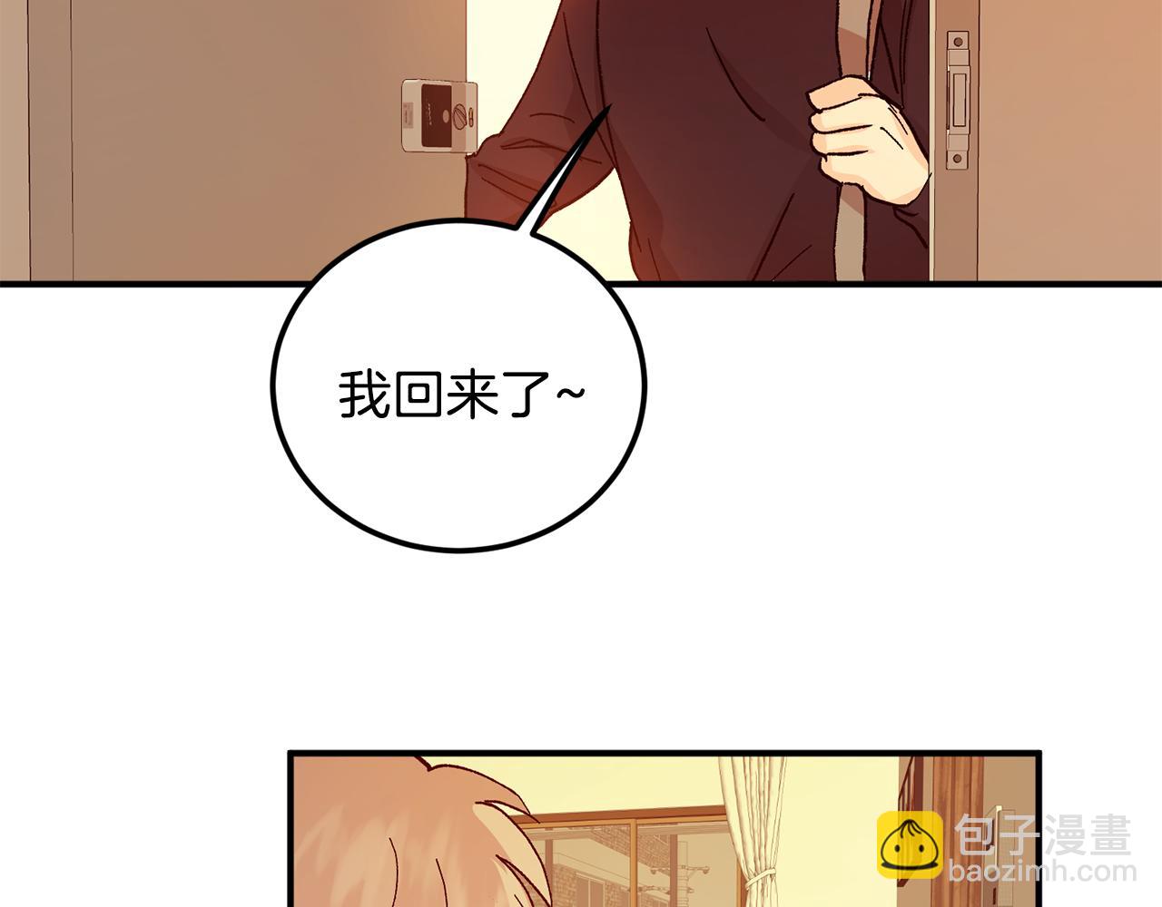 第49话 希望落空100