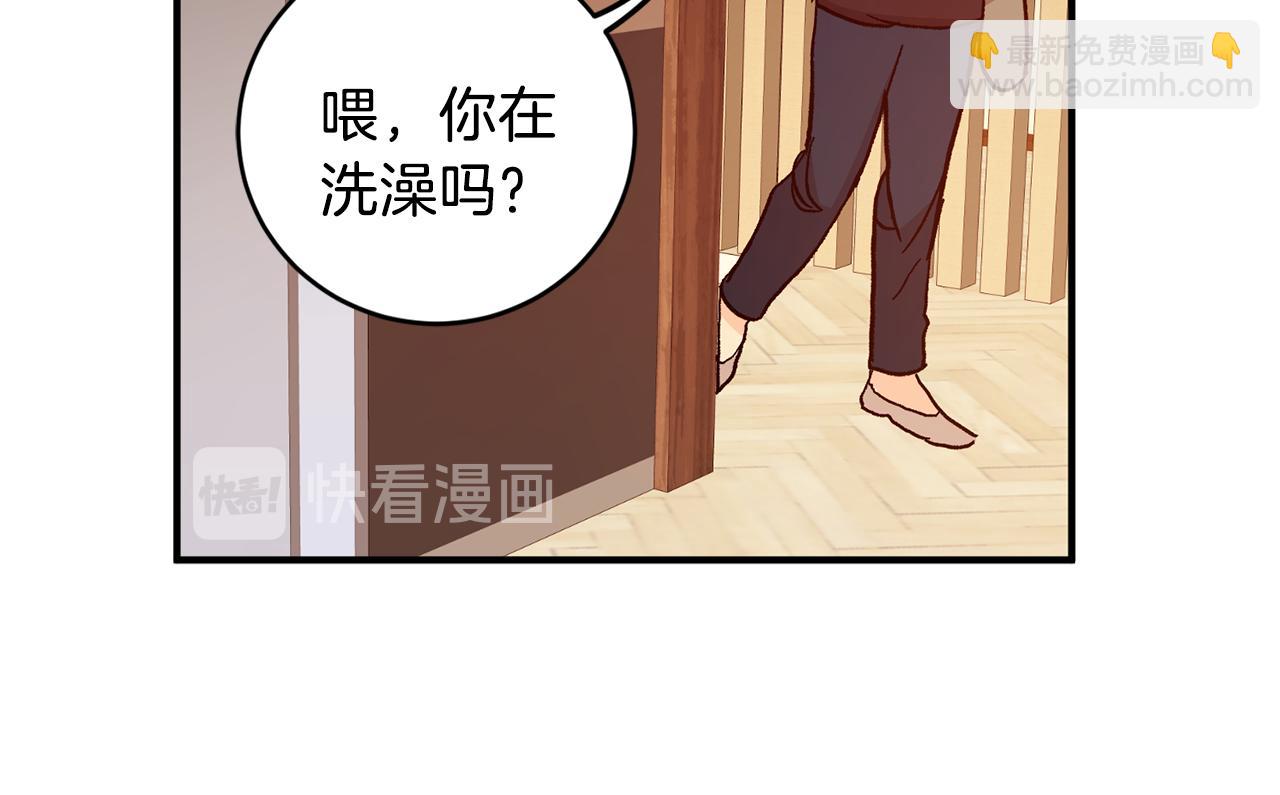 第49话 希望落空103
