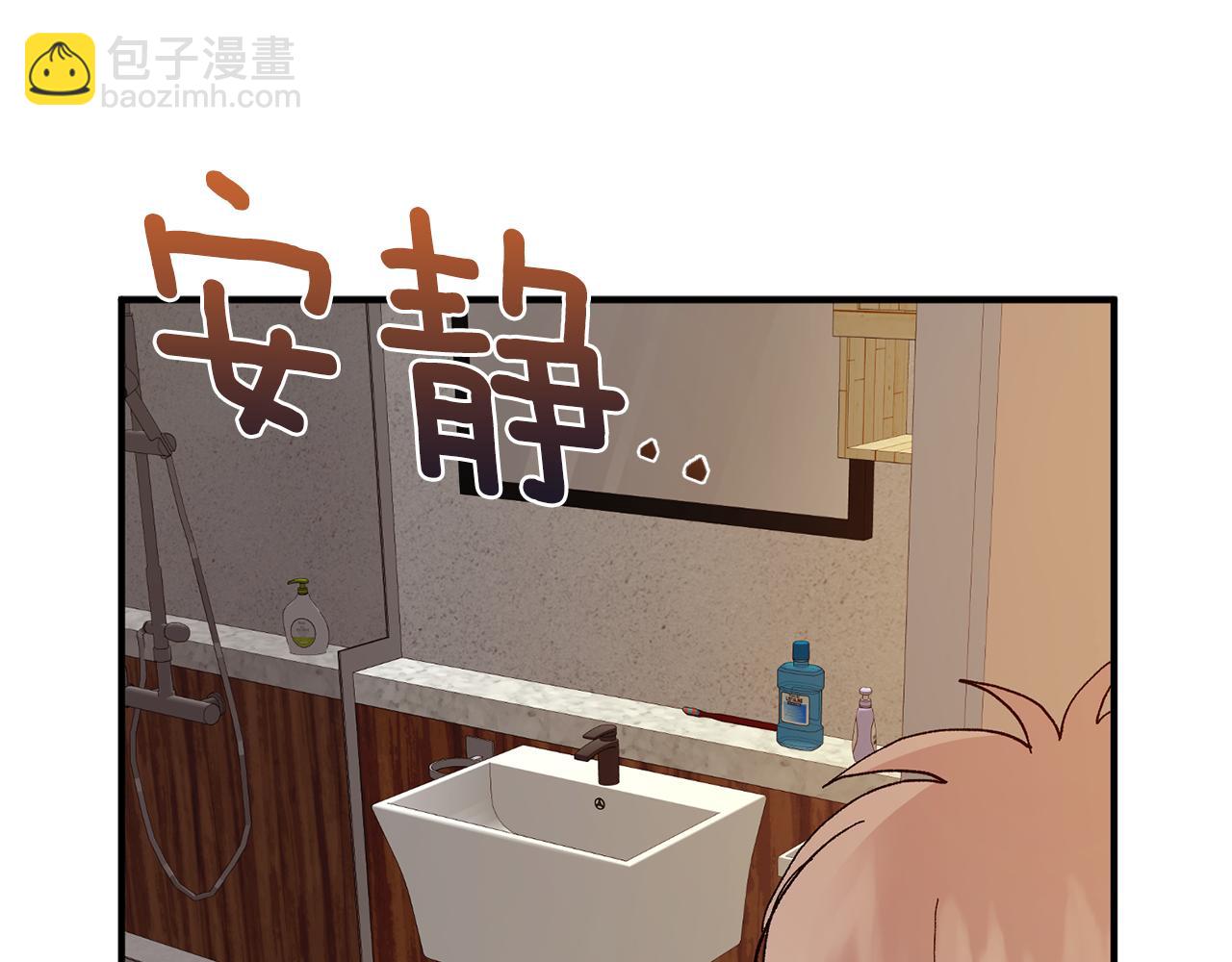 第49话 希望落空108
