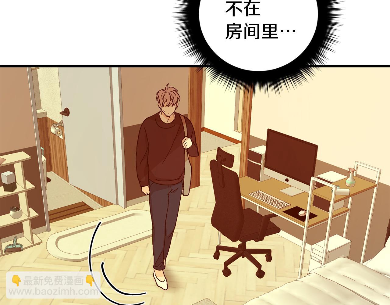 第49话 希望落空110