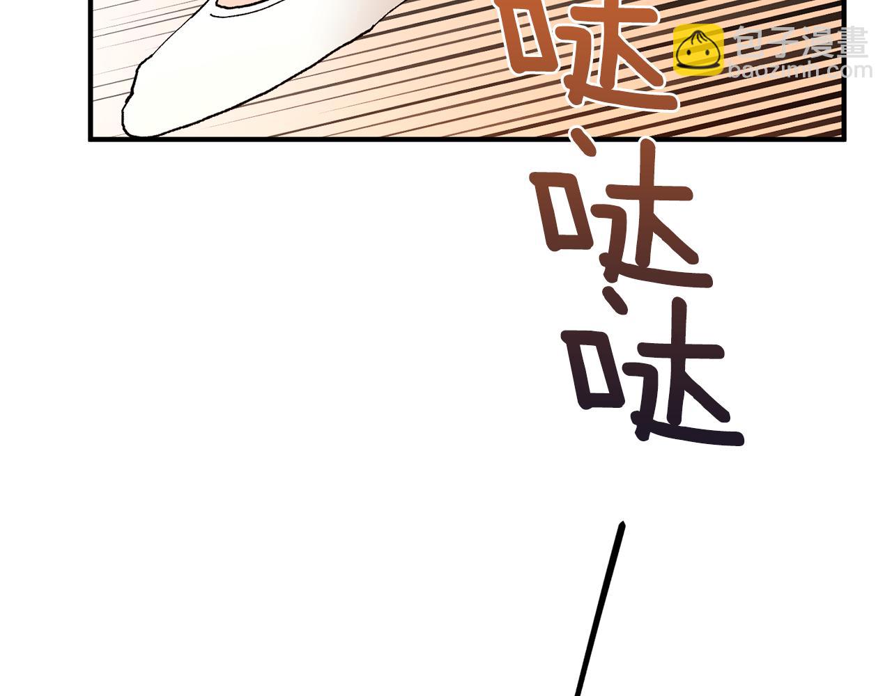 第49话 希望落空114