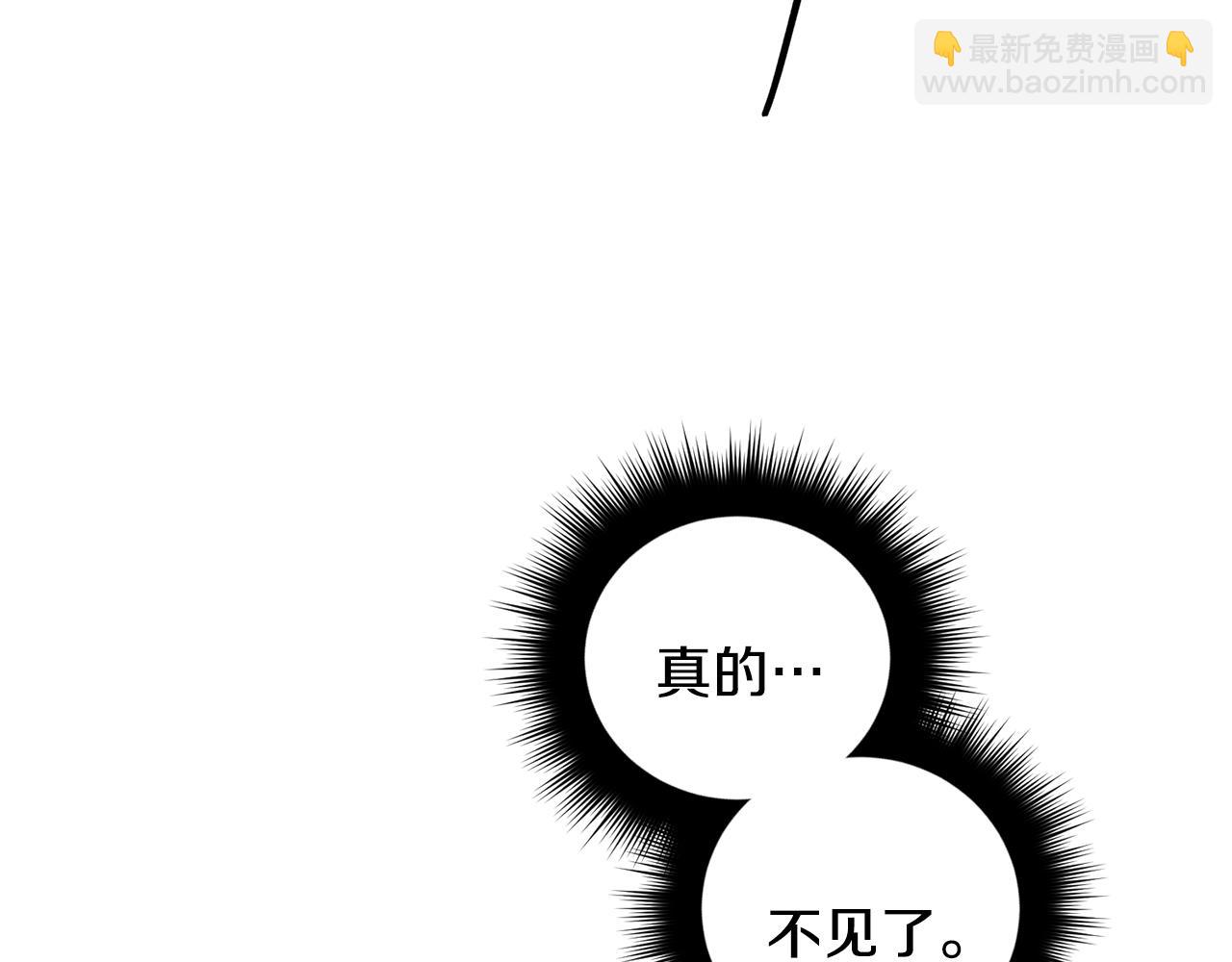 第49话 希望落空115