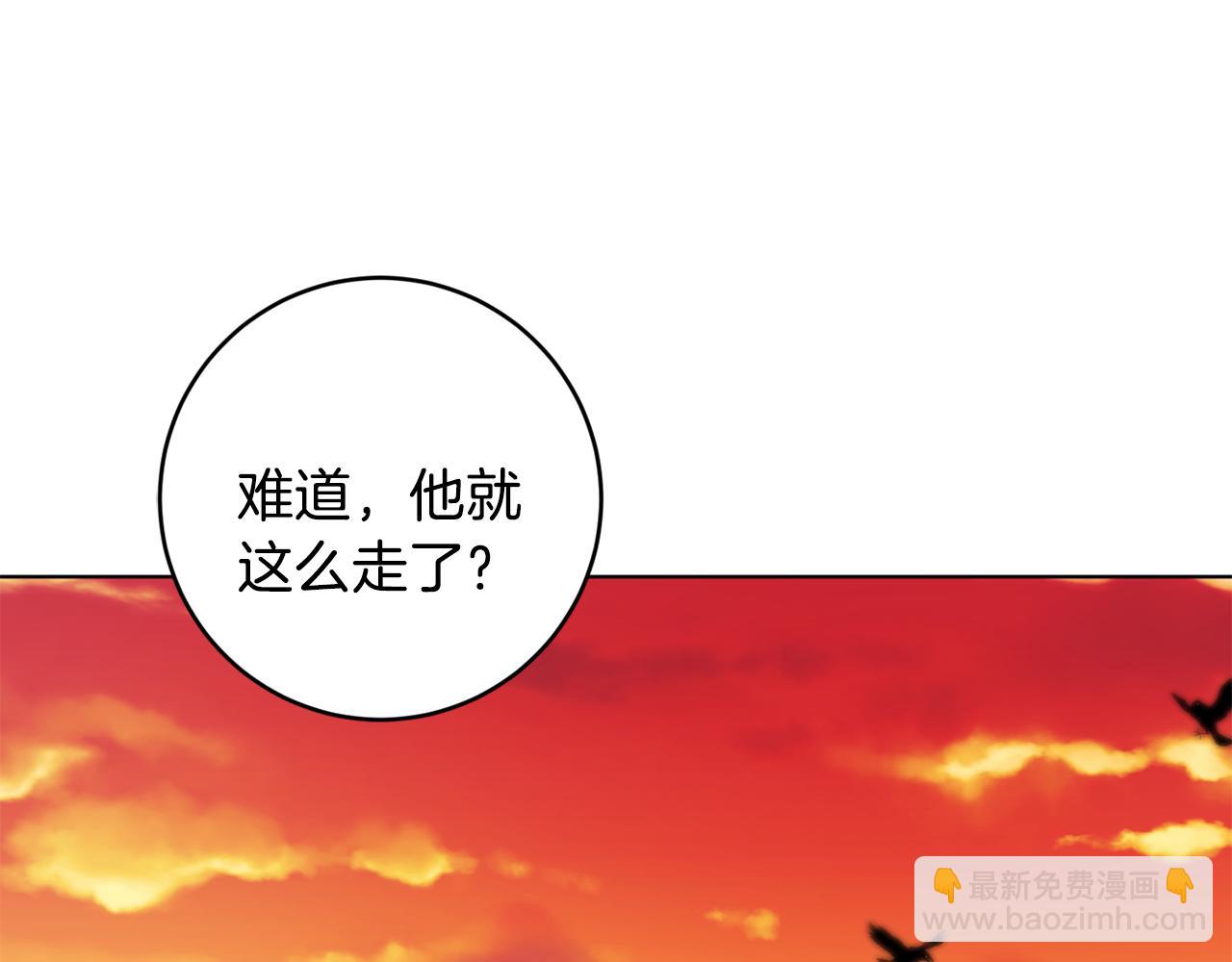 第49话 希望落空118