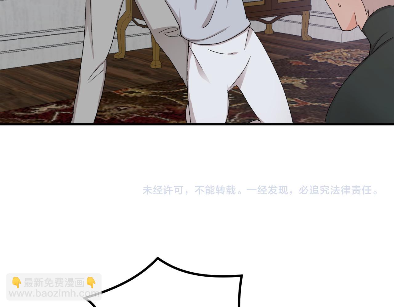 第49话 希望落空124