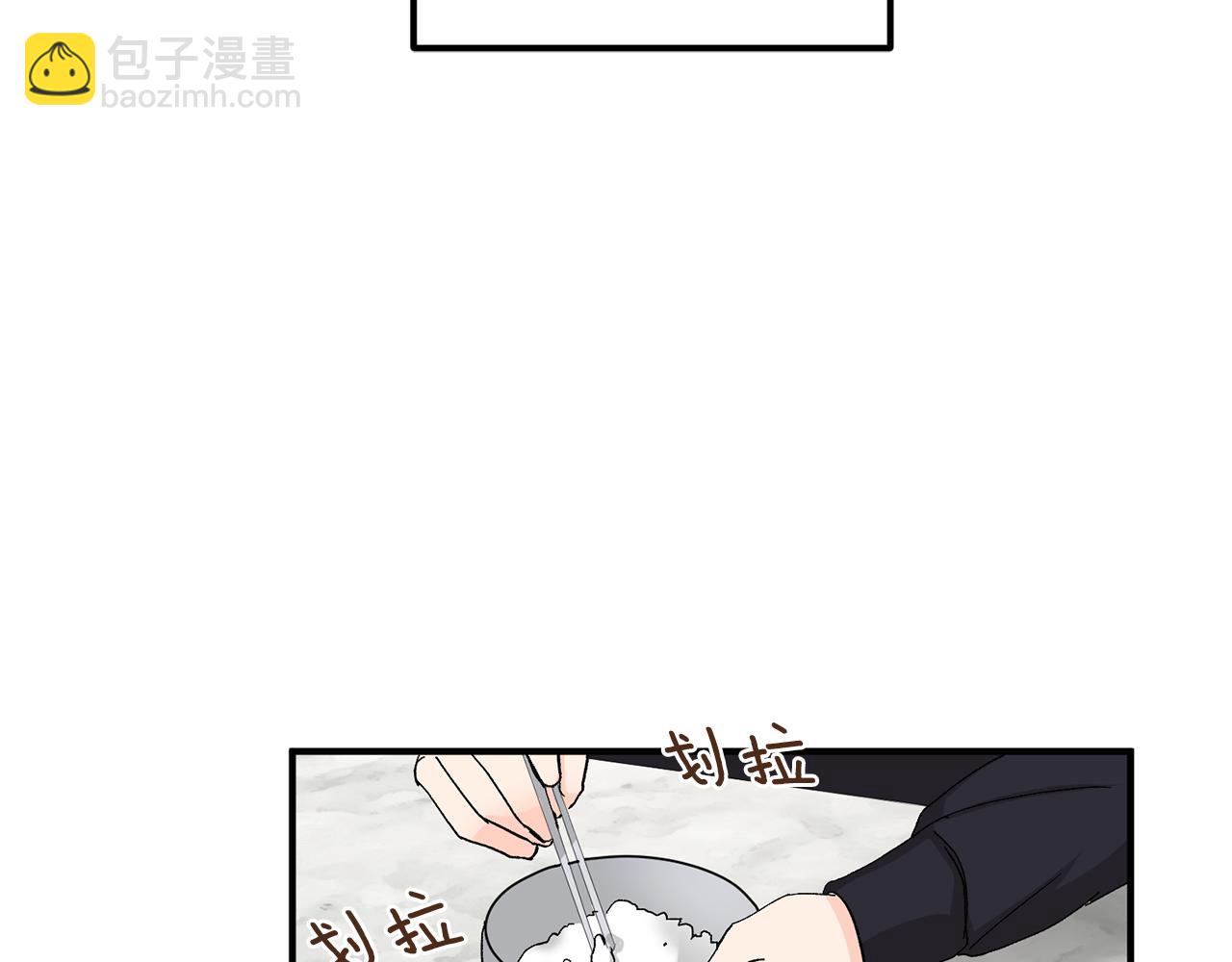 第49话 希望落空20