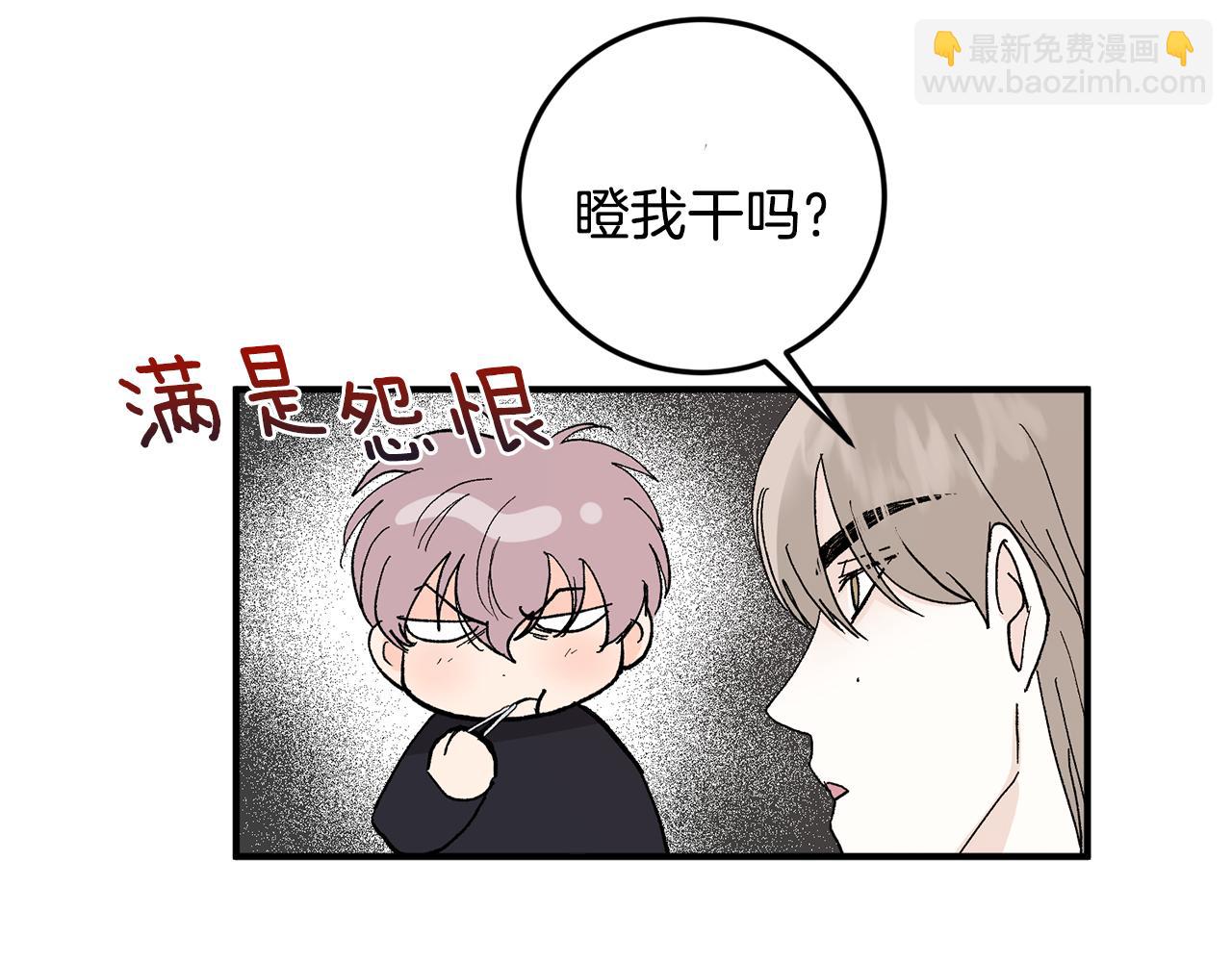第49话 希望落空28