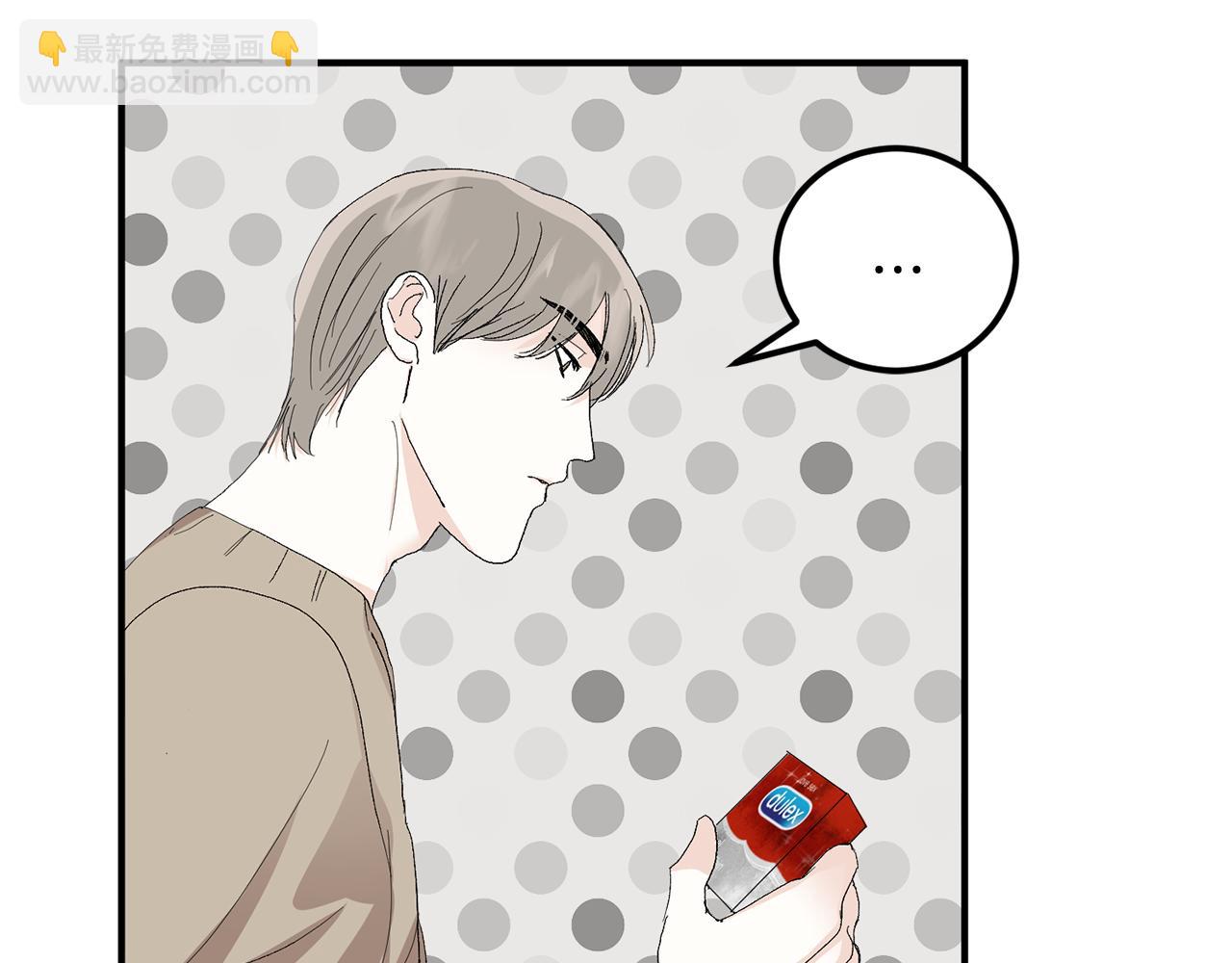 第49话 希望落空47