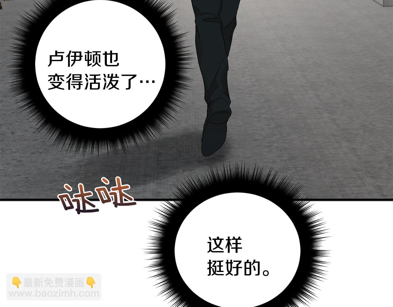 第49话 希望落空68