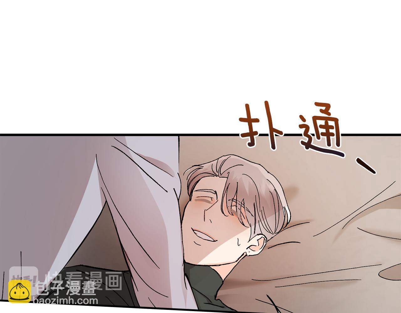 第49话 希望落空90
