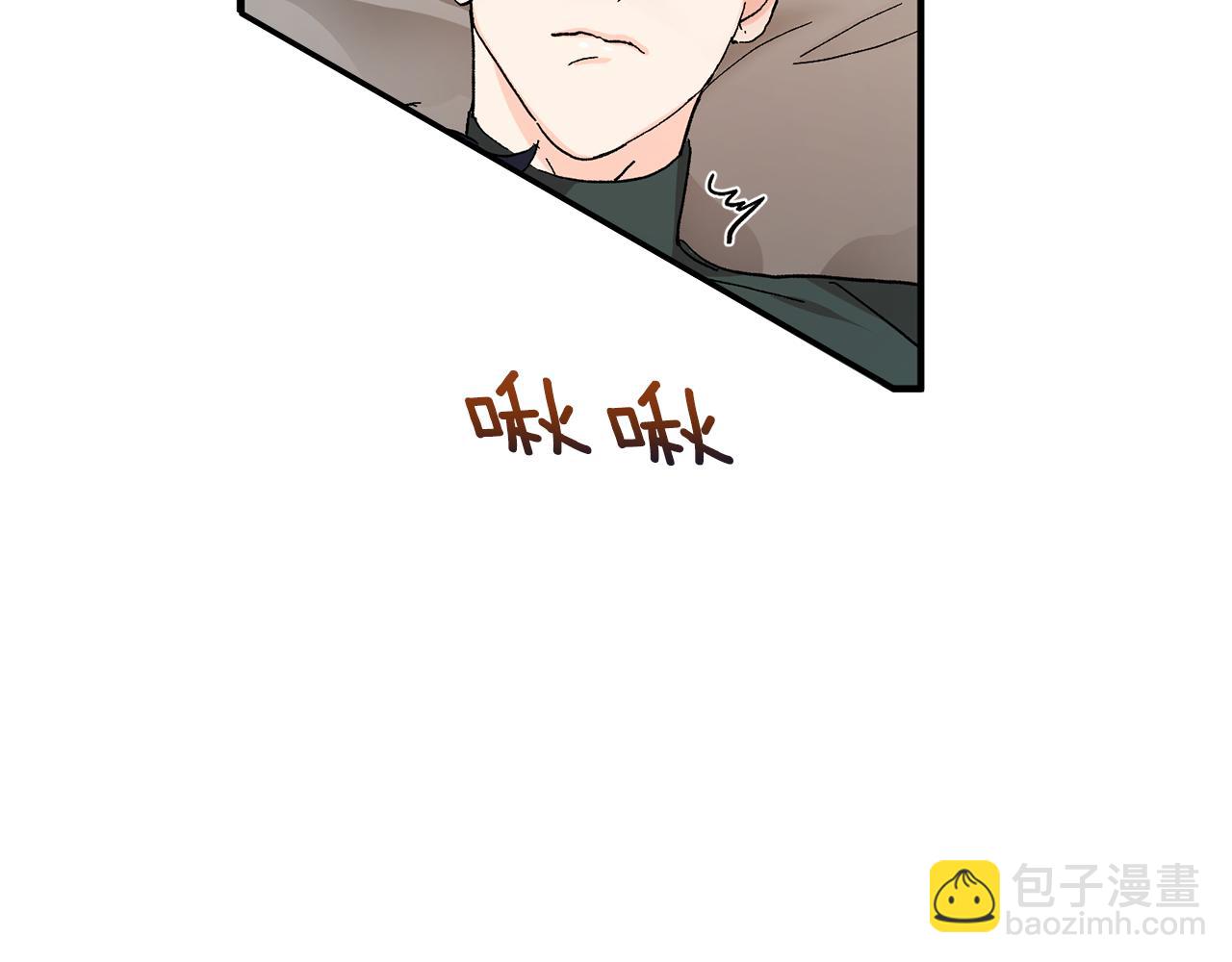 第49话 希望落空92