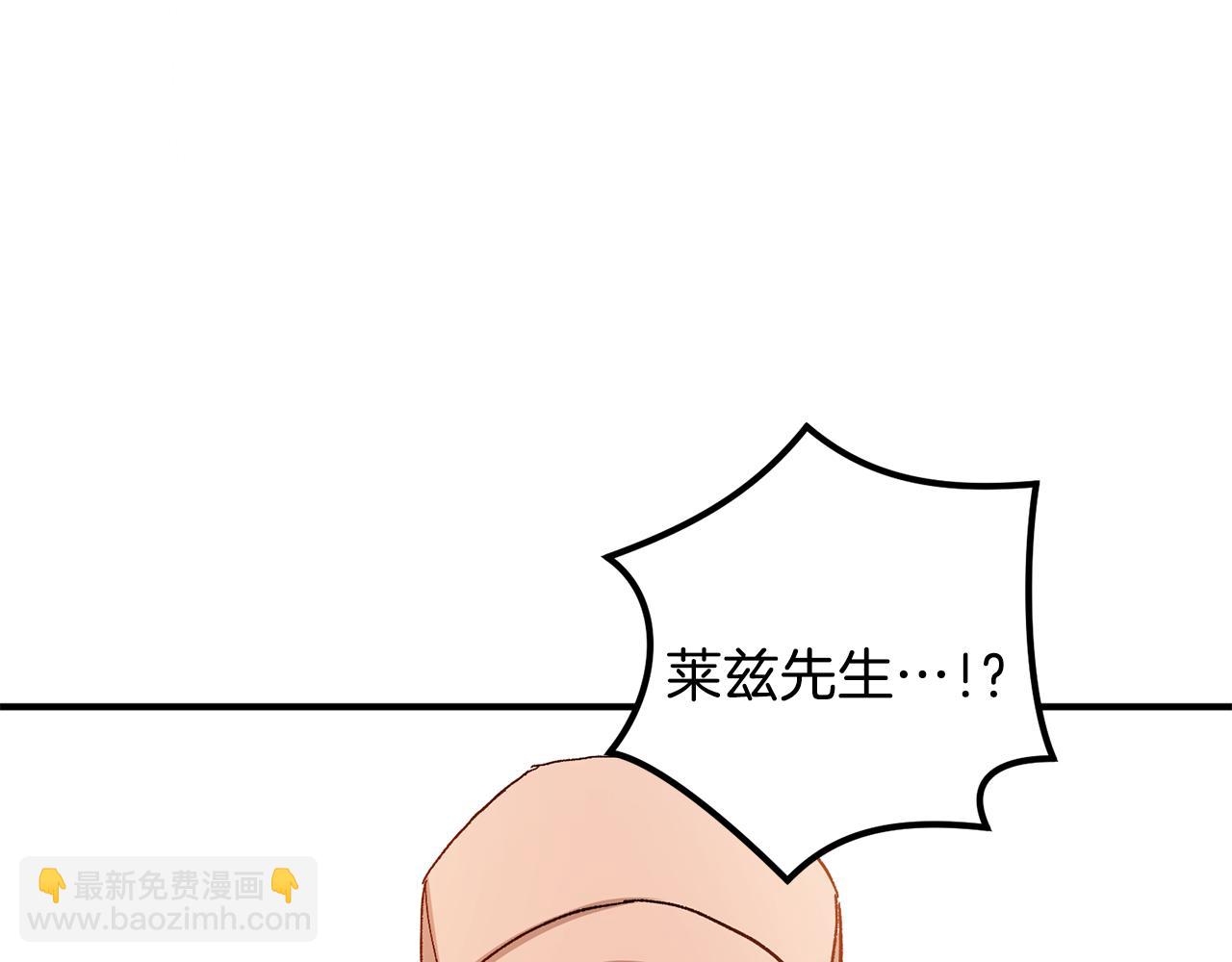 第49话 希望落空96