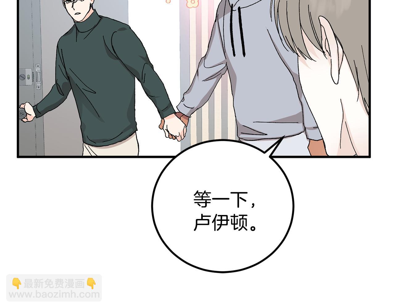 第50话 自作主张108