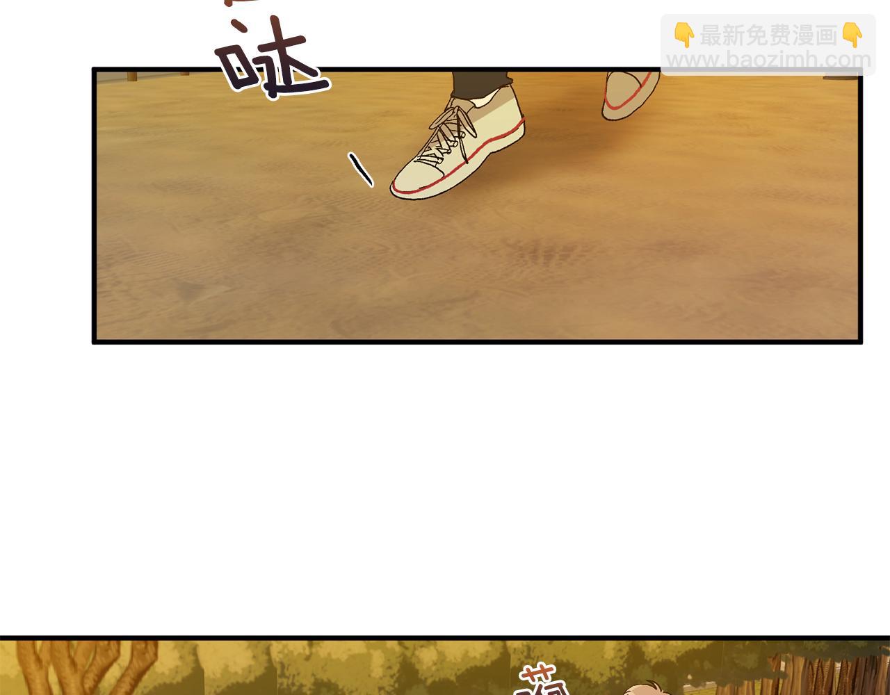 第50话 自作主张12