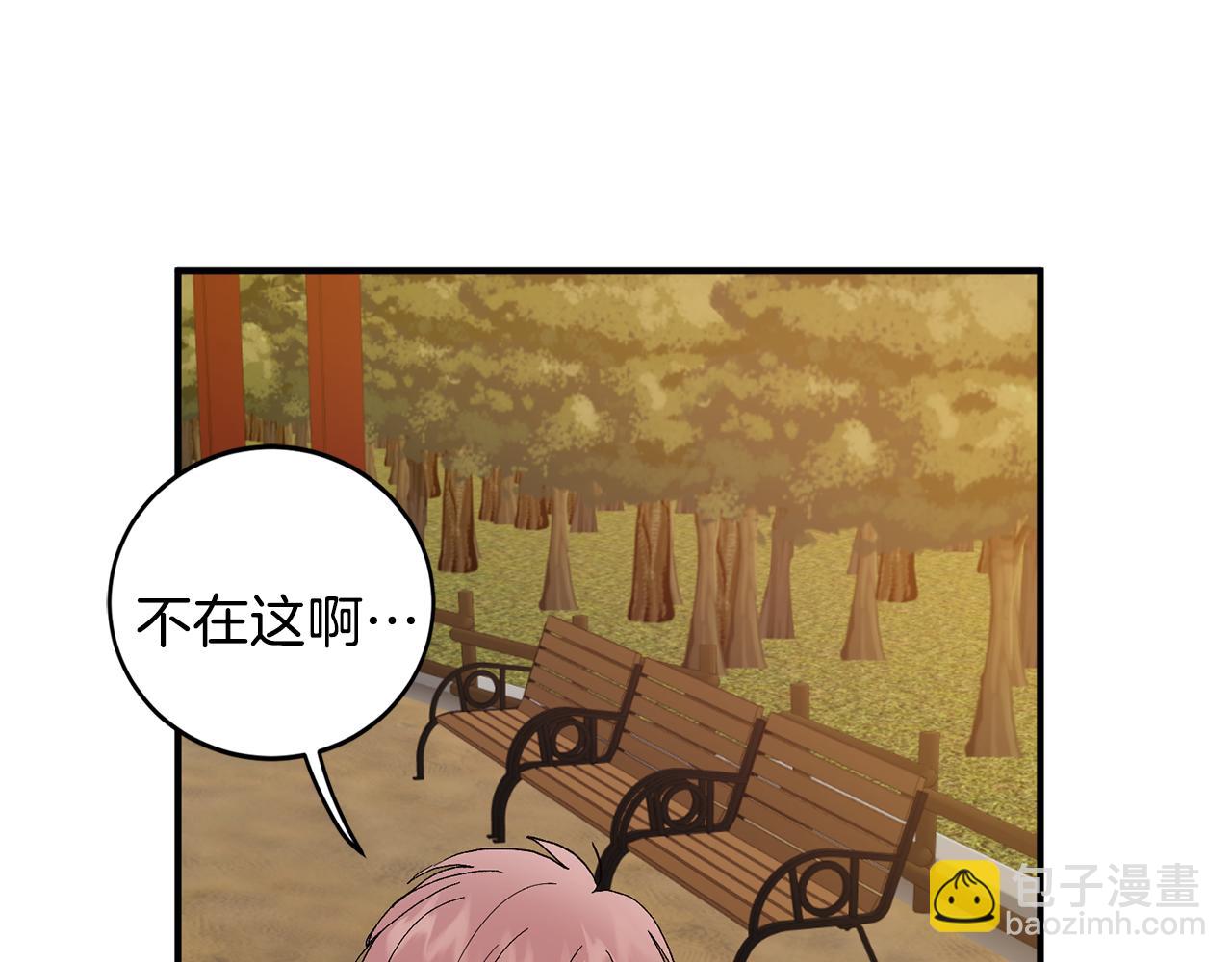 第50话 自作主张15