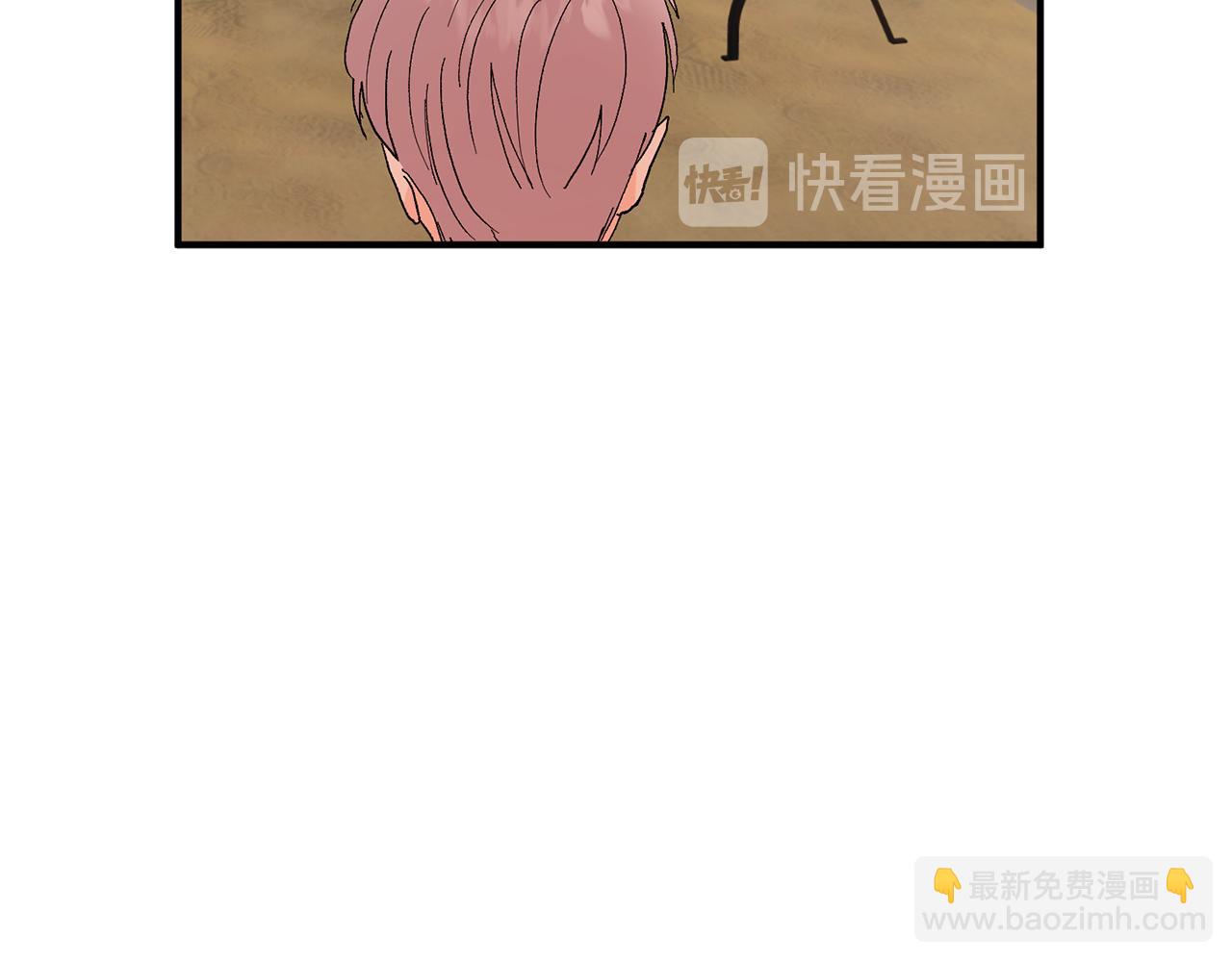 第50话 自作主张16