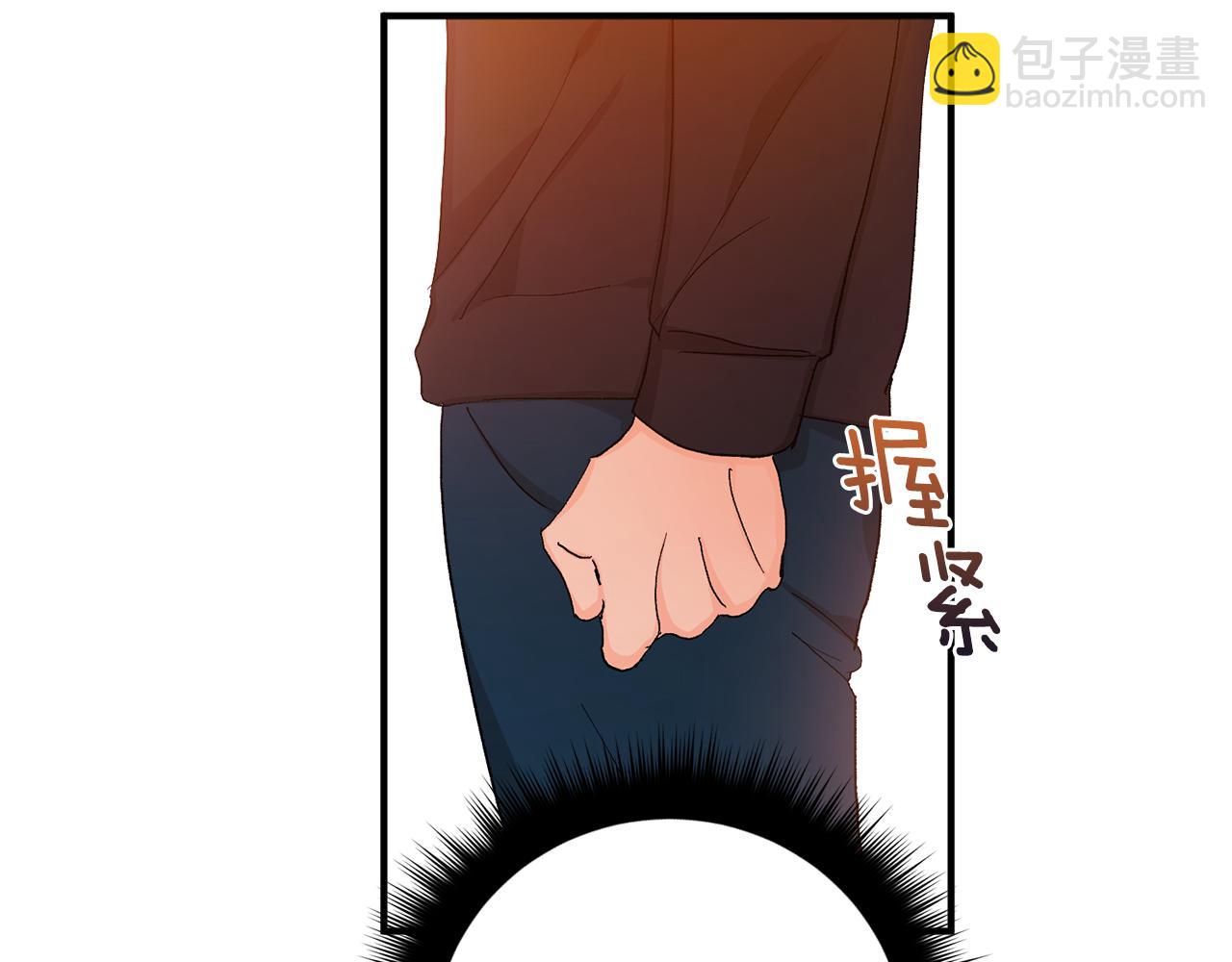 第50话 自作主张17