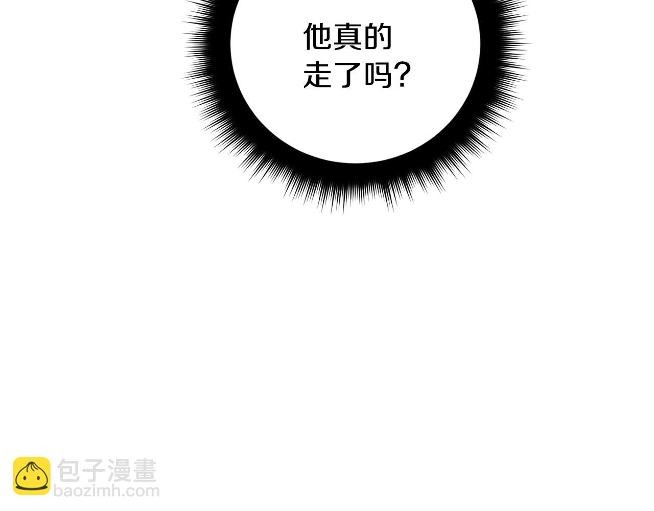 第50话 自作主张18