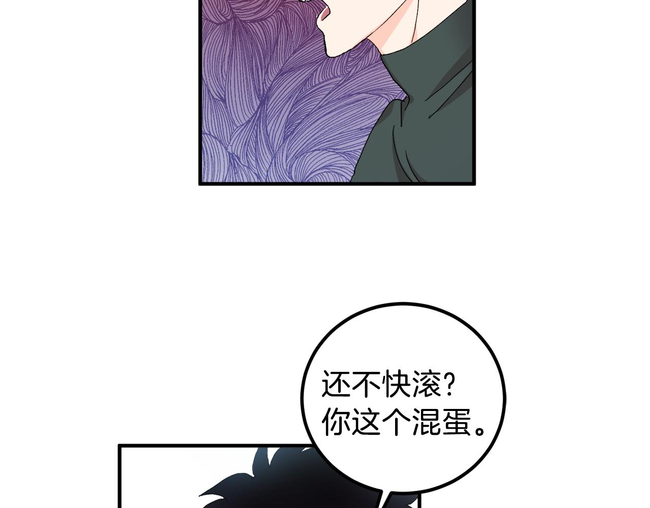 第50话 自作主张24