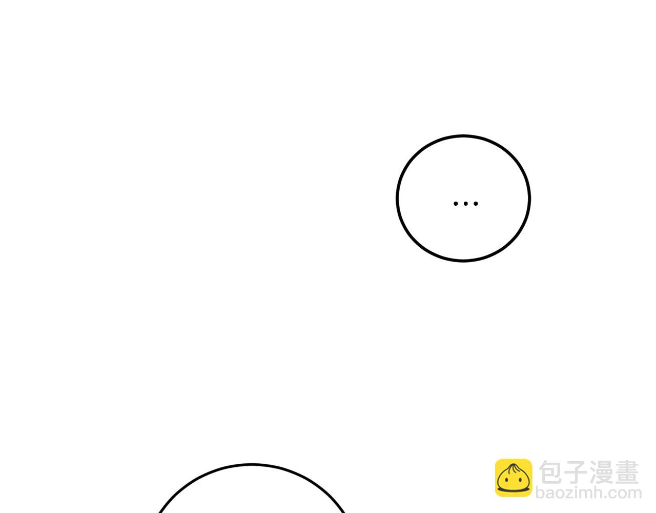 第50话 自作主张3