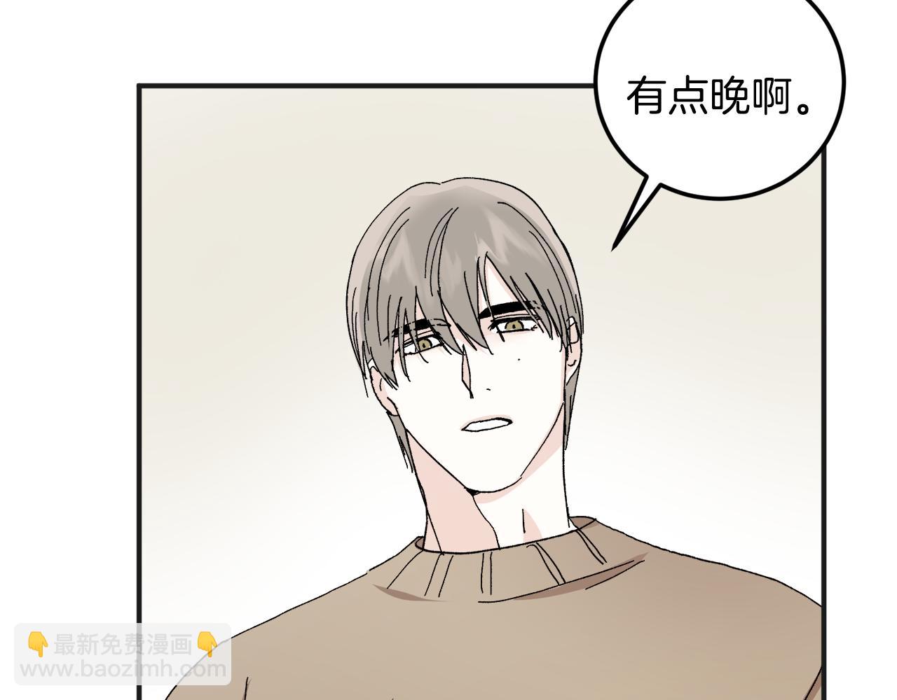 第50话 自作主张52