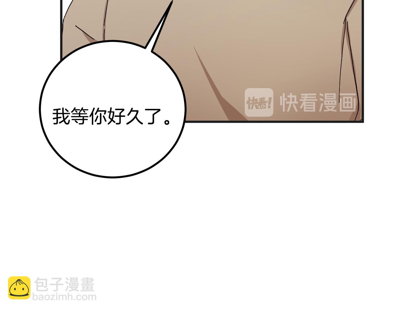第50话 自作主张53