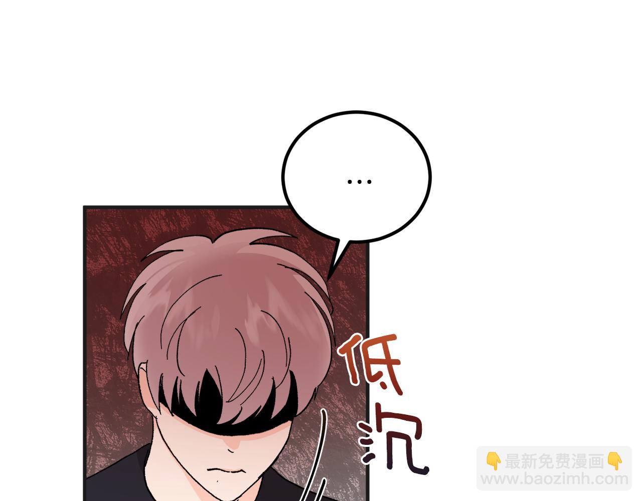 第50话 自作主张54