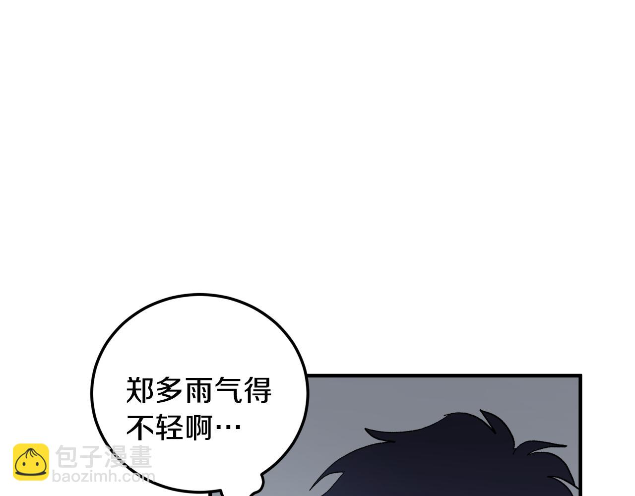 第50话 自作主张62