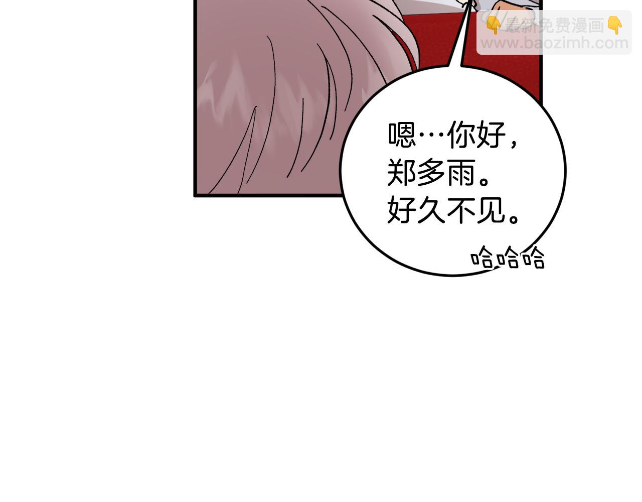 第50话 自作主张68