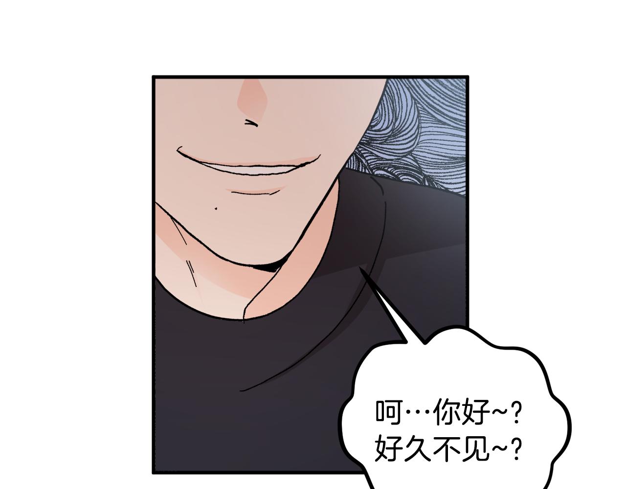 第50话 自作主张69