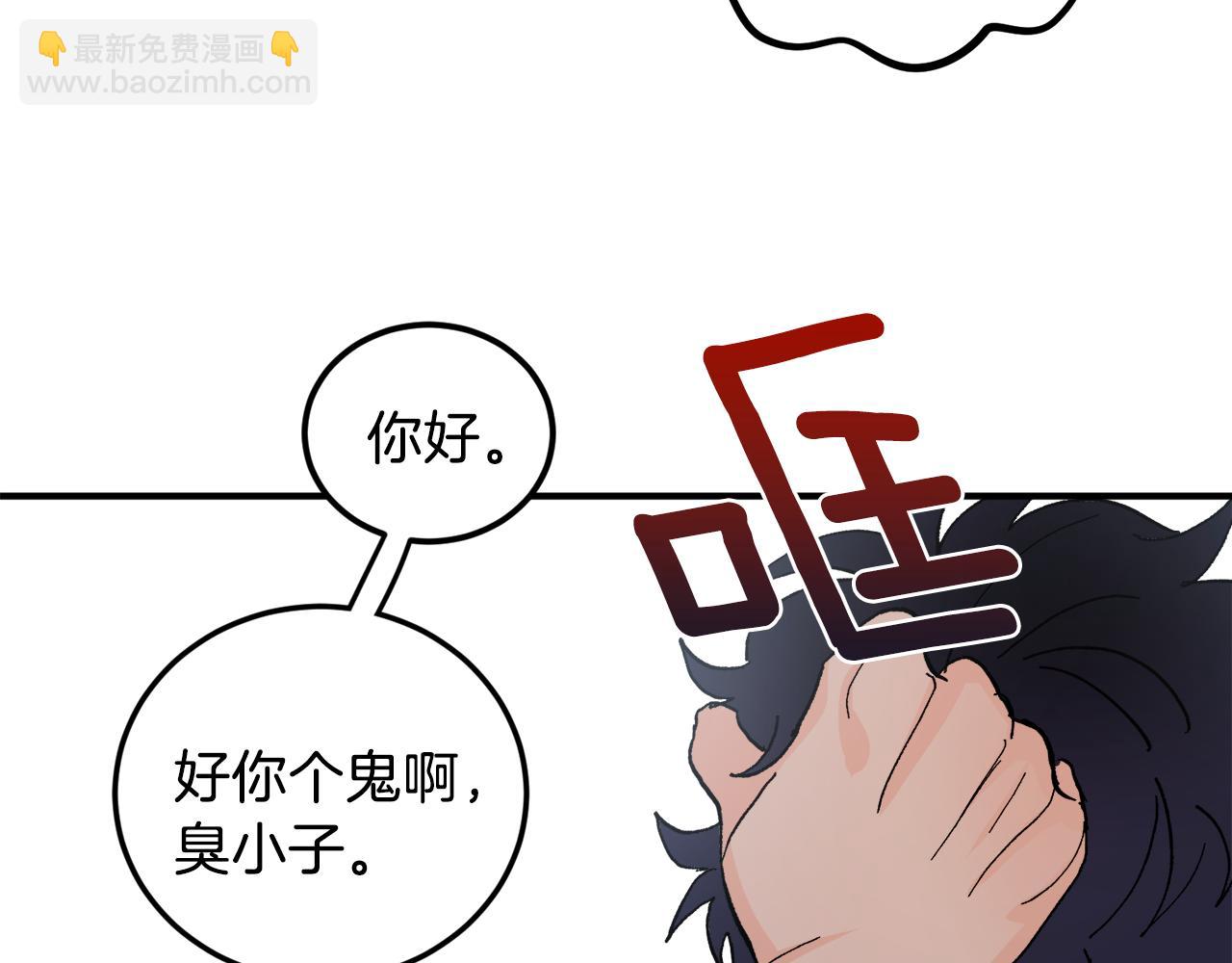 第50话 自作主张70
