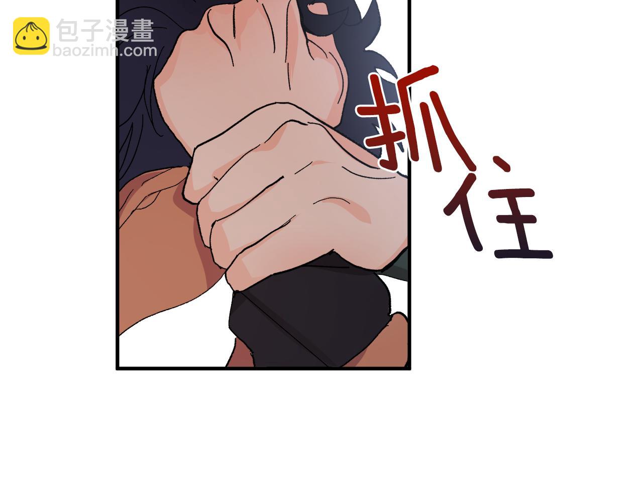 第50话 自作主张75
