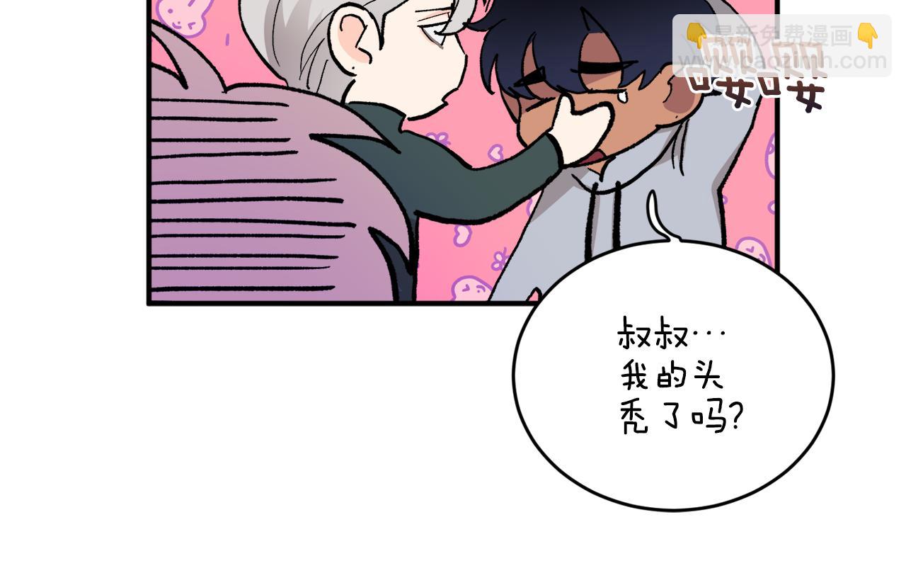第50话 自作主张80