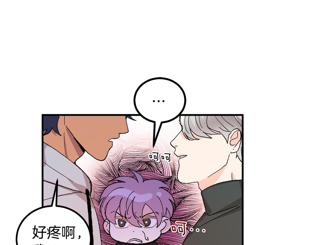 第50话 自作主张81