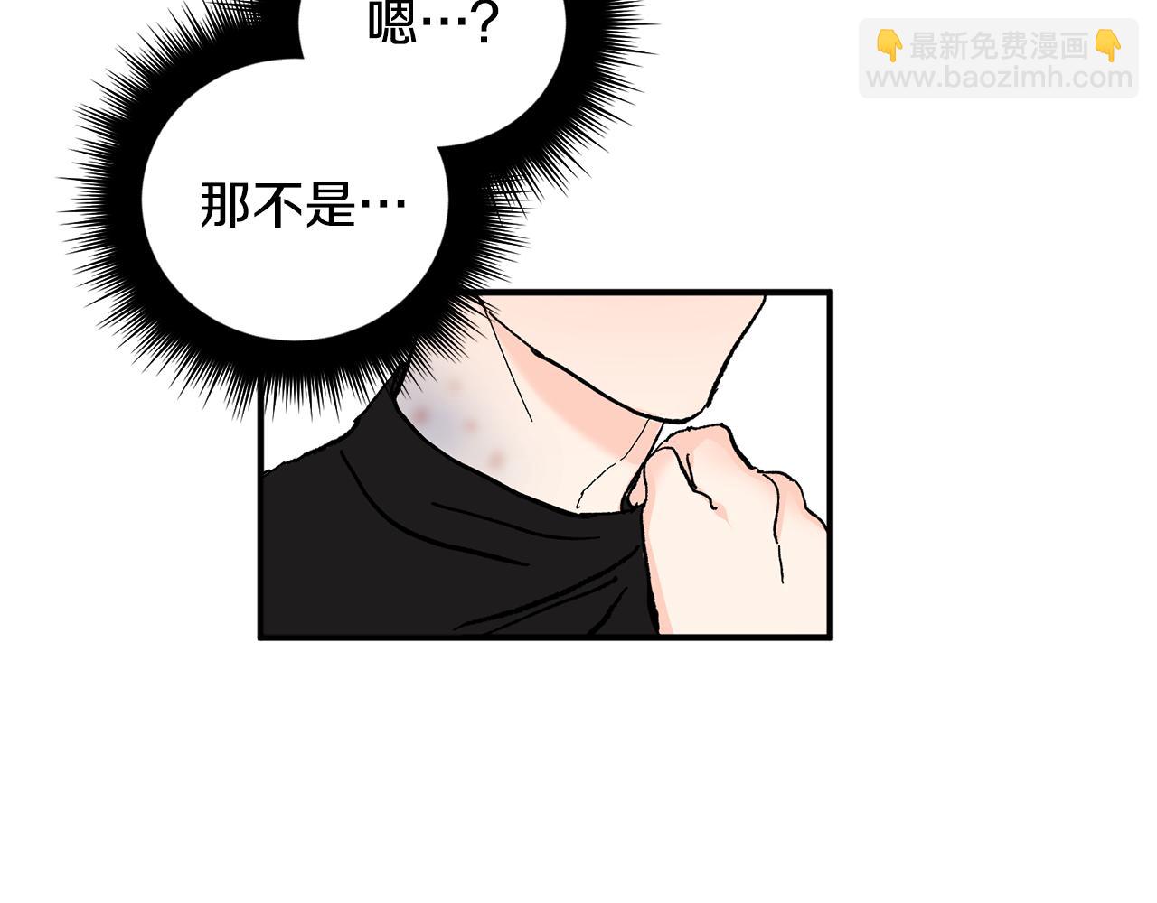 第51话 对你的惩罚104