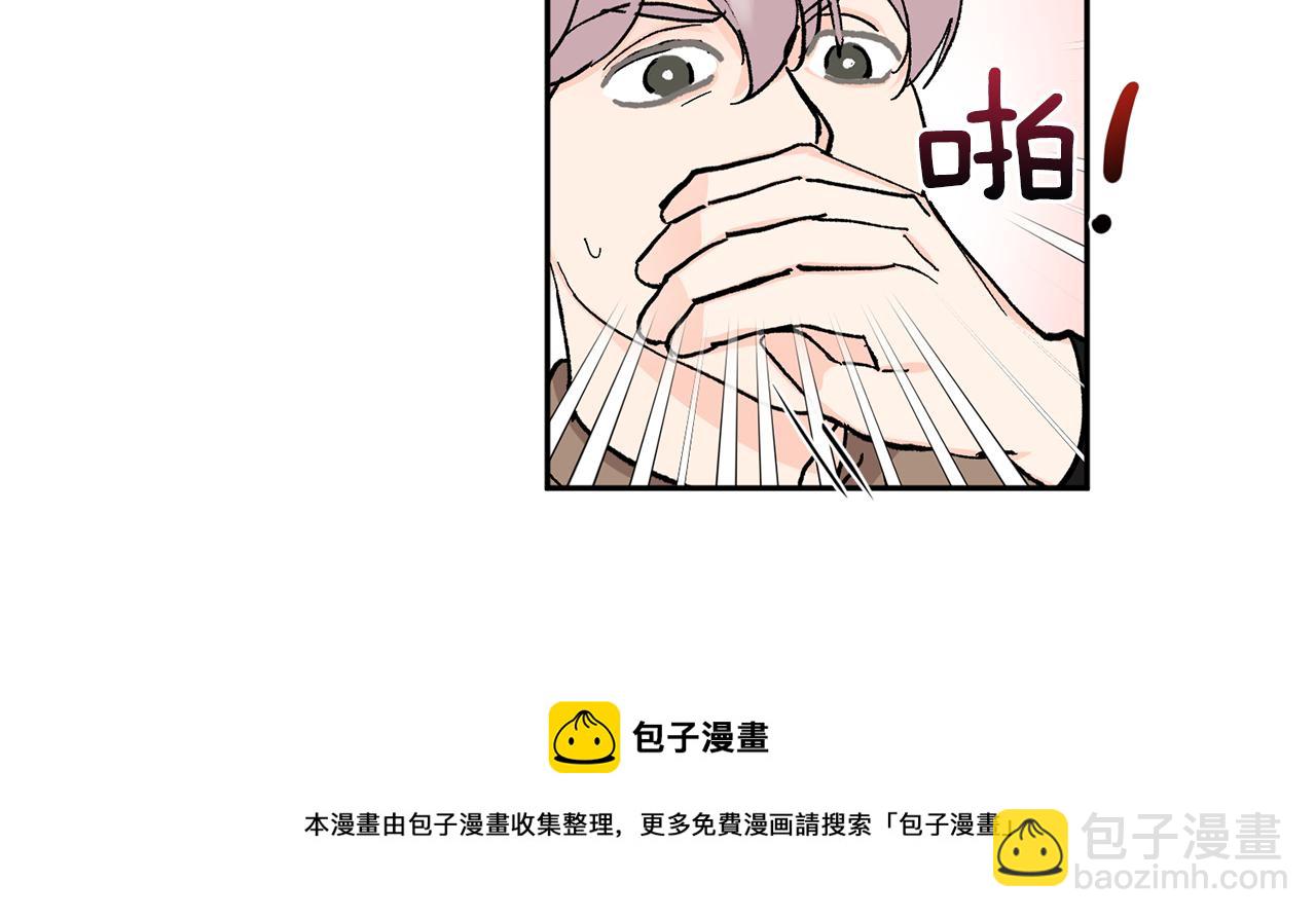 第51话 对你的惩罚114
