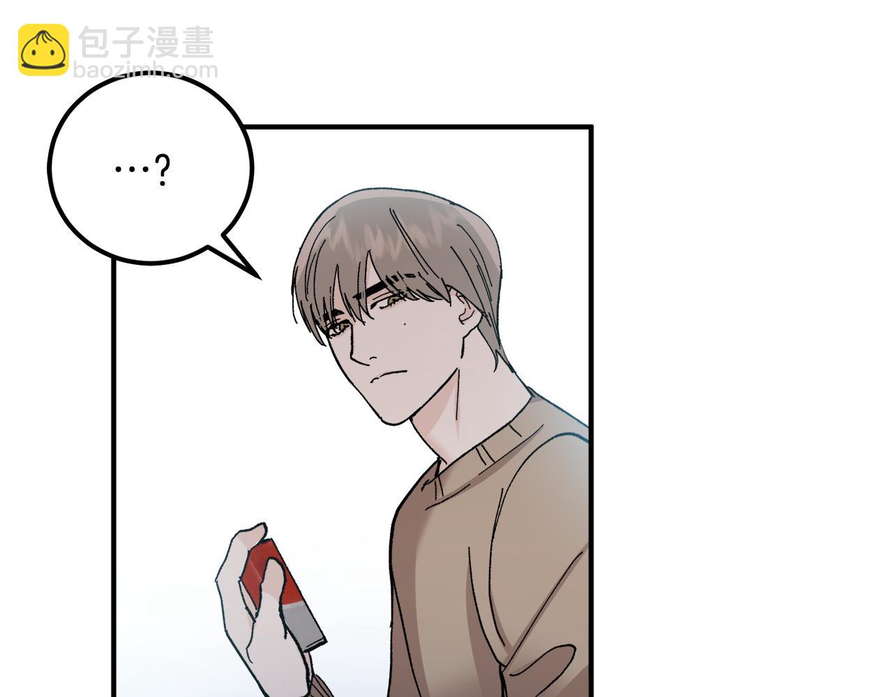 第51话 对你的惩罚24