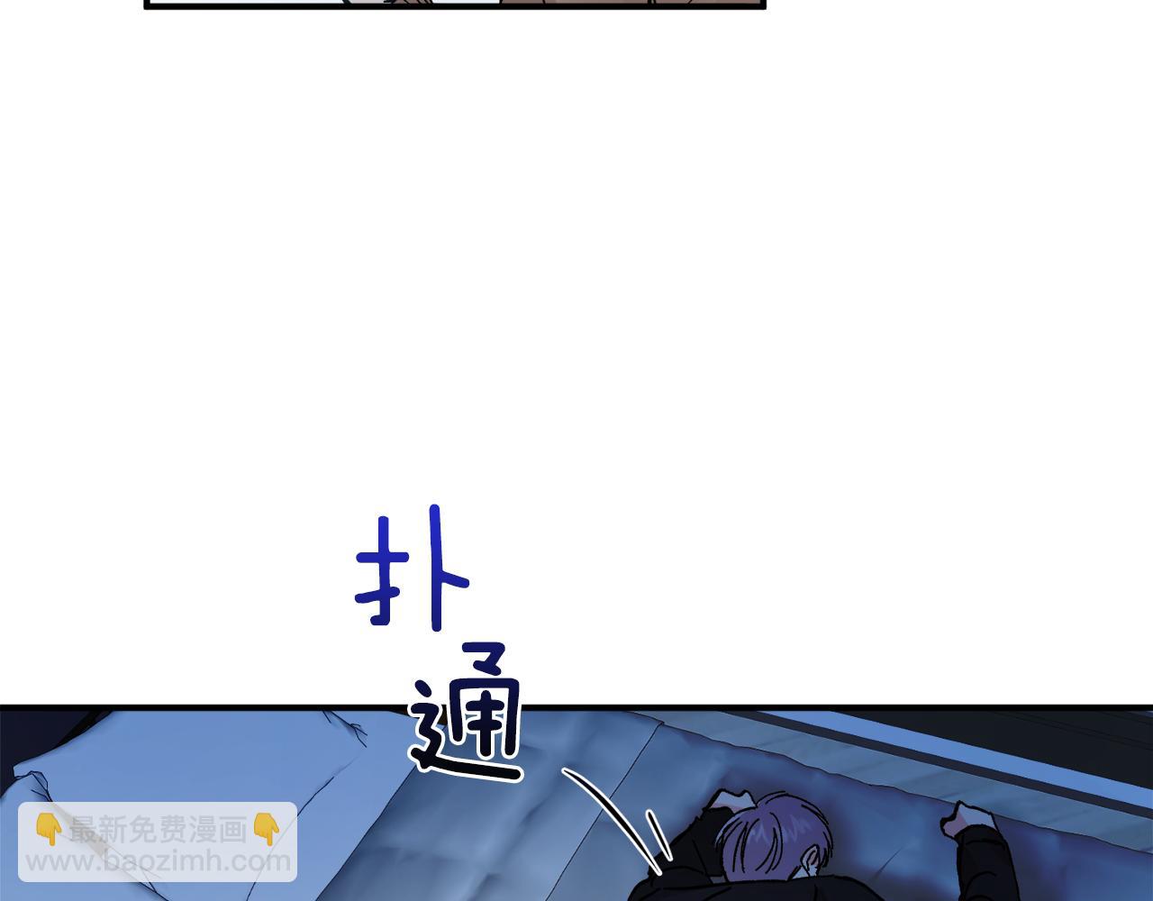 第51话 对你的惩罚25