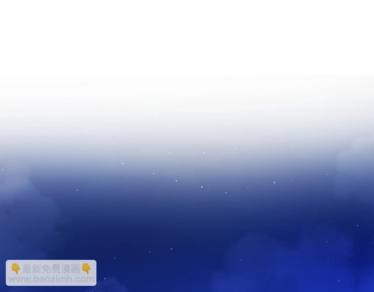第51话 对你的惩罚31
