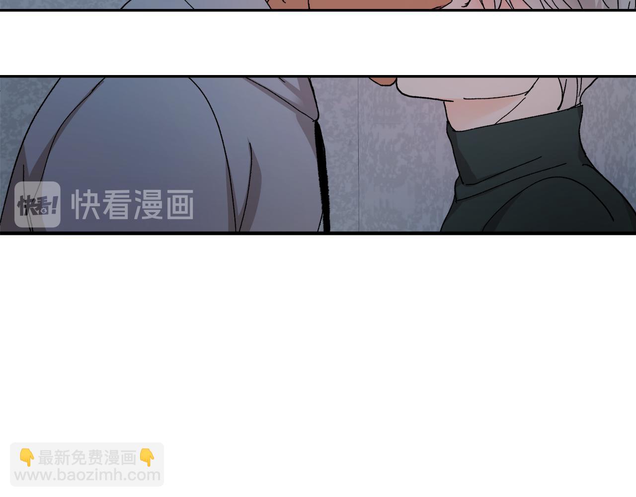 第51话 对你的惩罚34