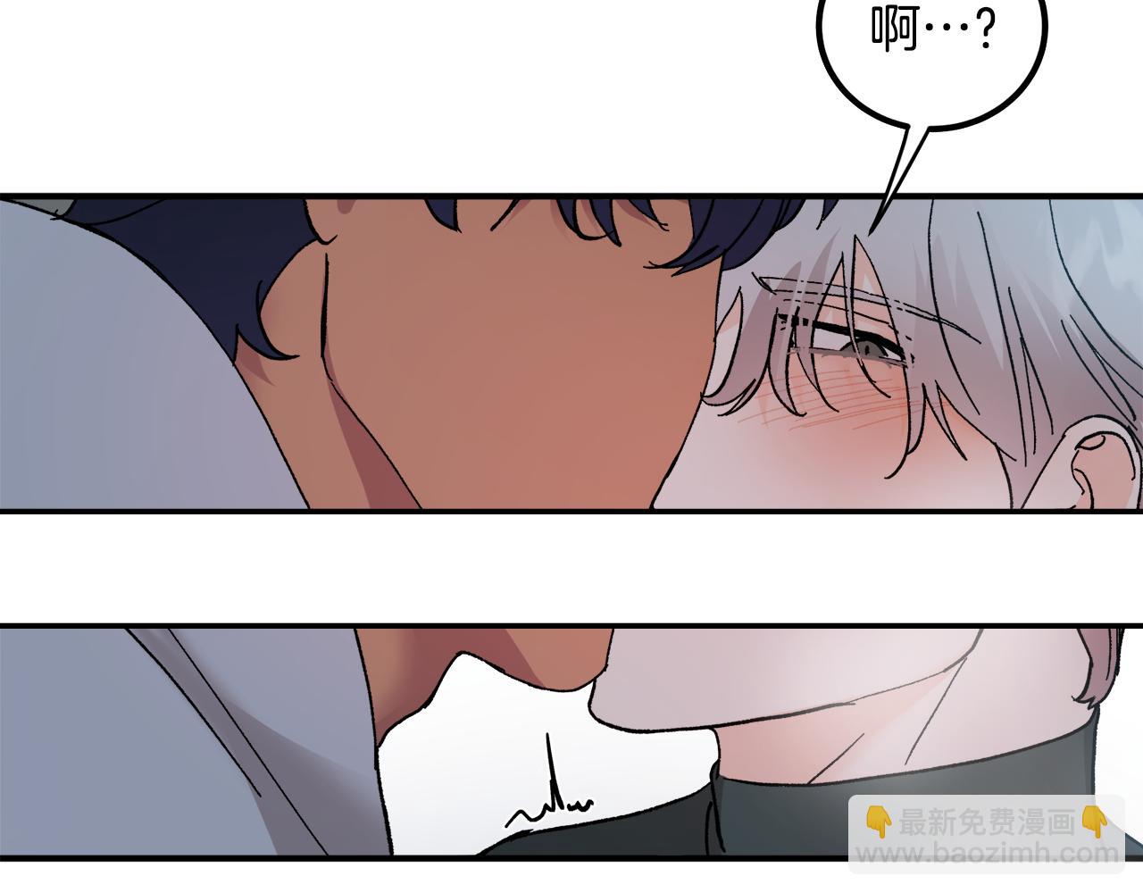 第51话 对你的惩罚42