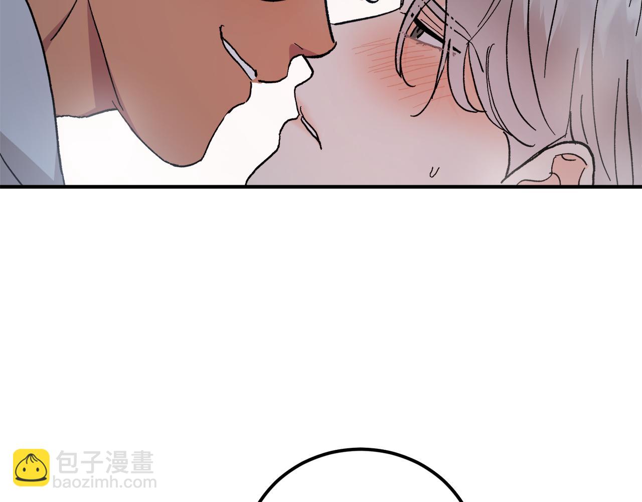 第51话 对你的惩罚45