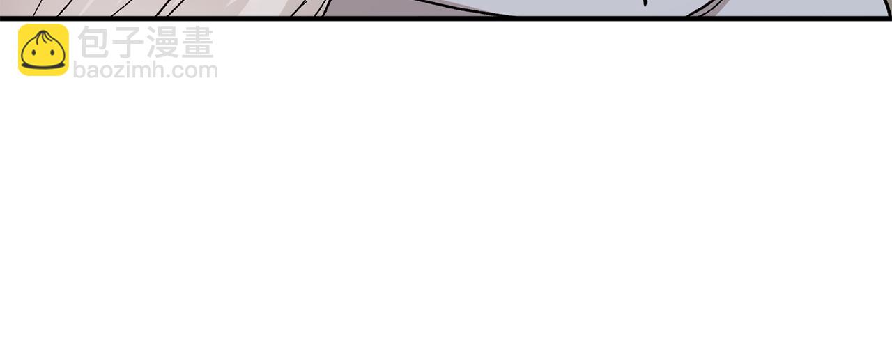 第51话 对你的惩罚5