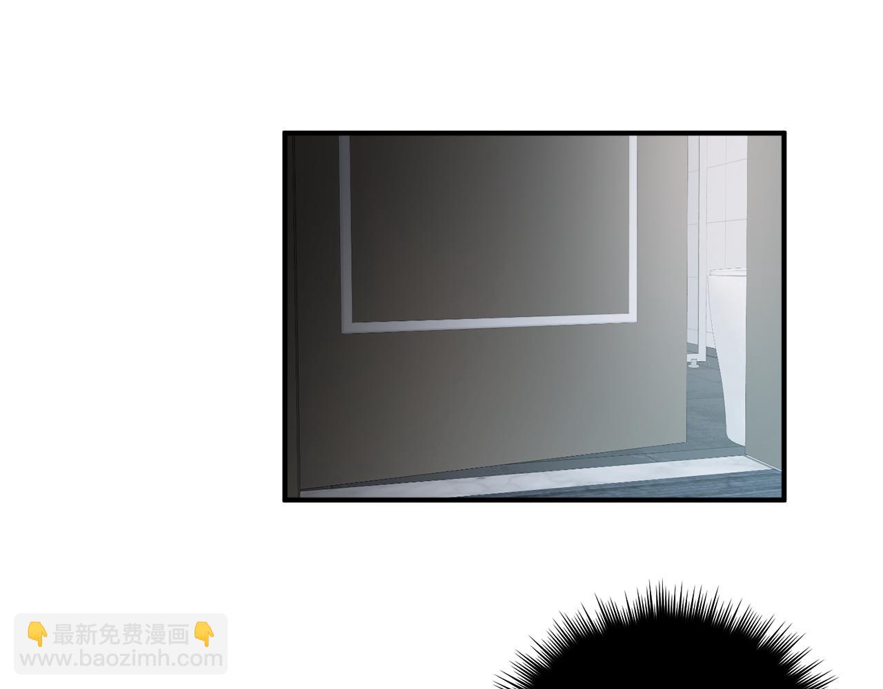 第51话 对你的惩罚55