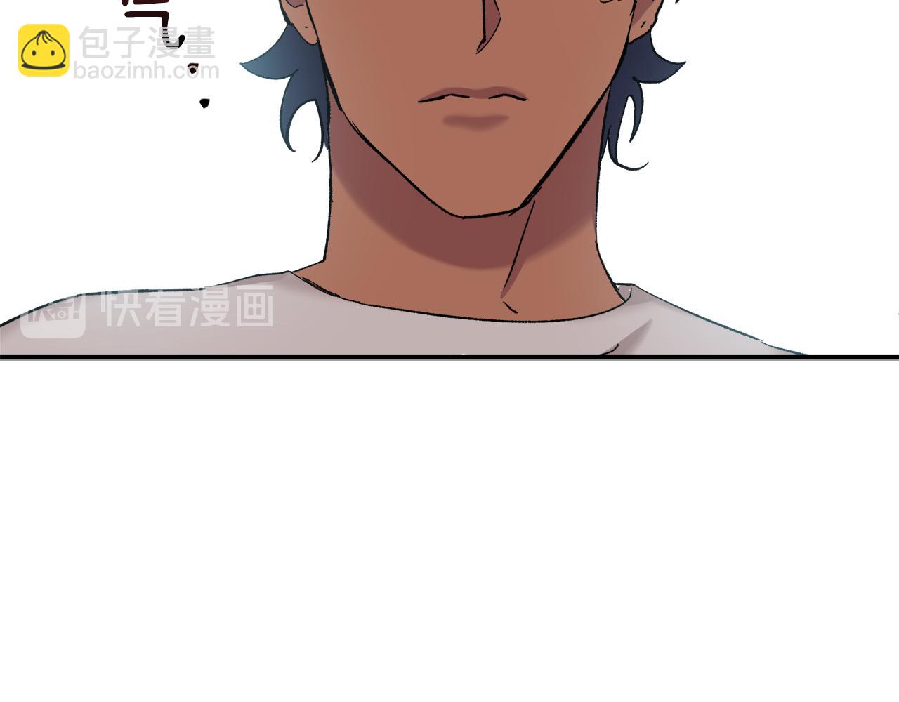 第51话 对你的惩罚63