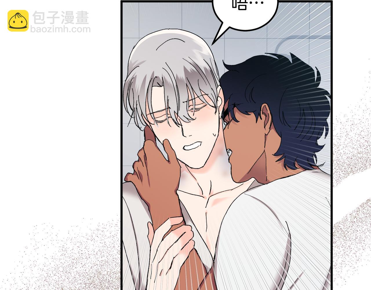 第51话 对你的惩罚67